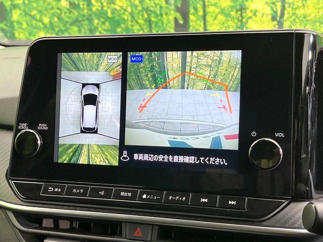 ノート（新潟県新潟市東区）画像5