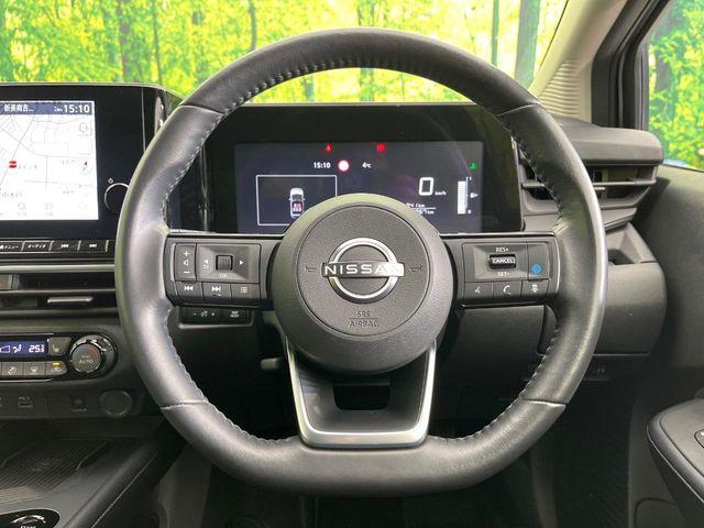 ノート（新潟県新潟市東区）画像8