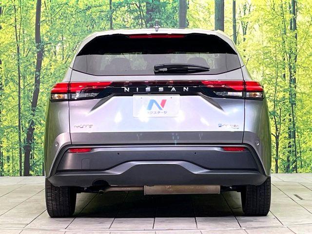 ノート（新潟県新潟市東区）画像15