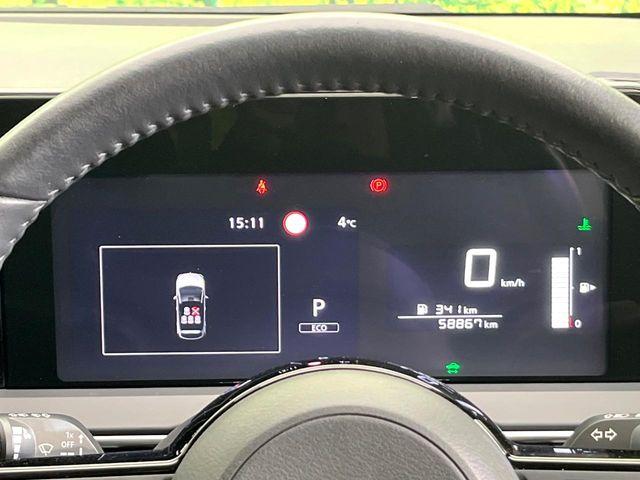 ノート（新潟県新潟市東区）画像21