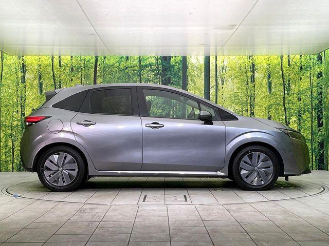 ノート（新潟県新潟市東区）画像56