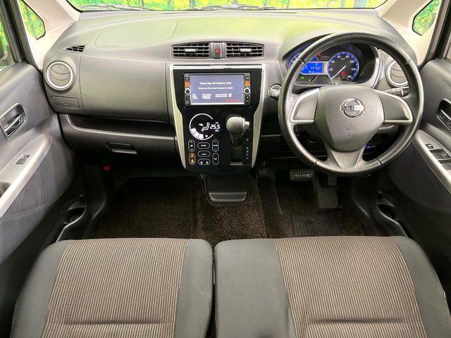 デイズ（新潟県新潟市東区）