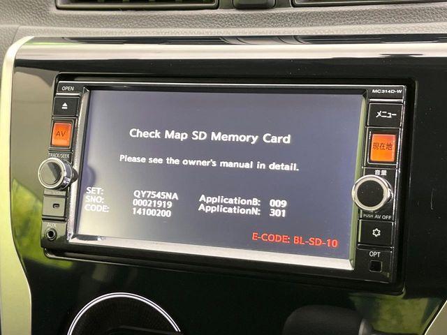 デイズ（新潟県新潟市東区）