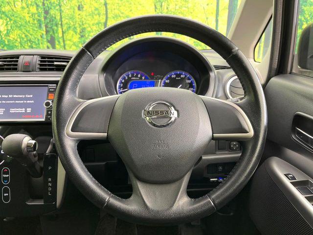 デイズ（新潟県新潟市東区）