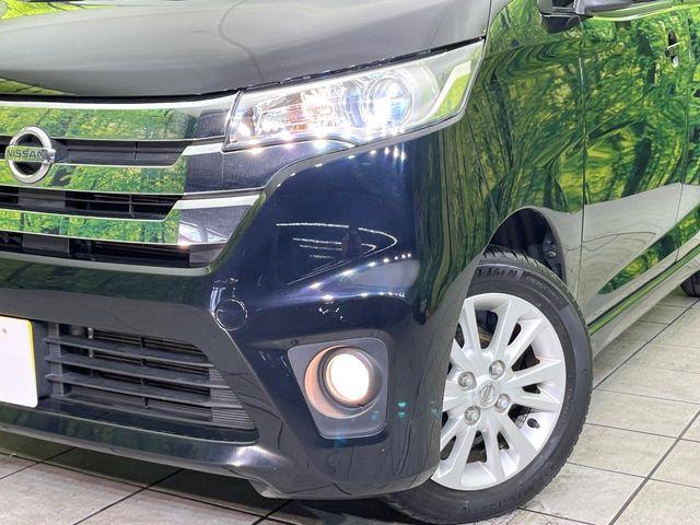 デイズ（新潟県新潟市東区）