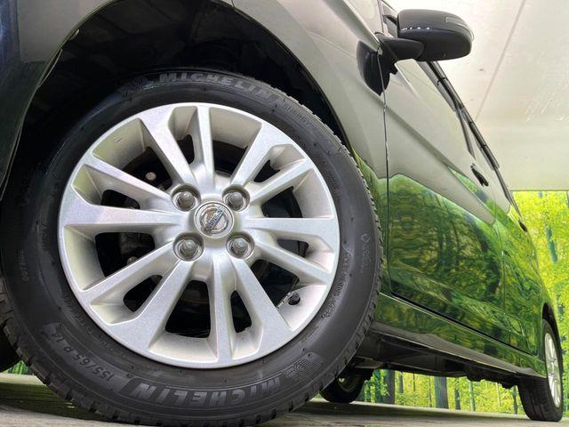 デイズ（新潟県新潟市東区）