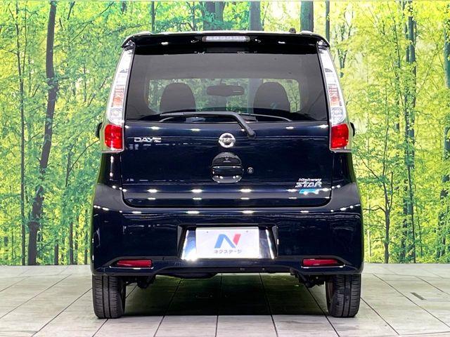 デイズ（新潟県新潟市東区）