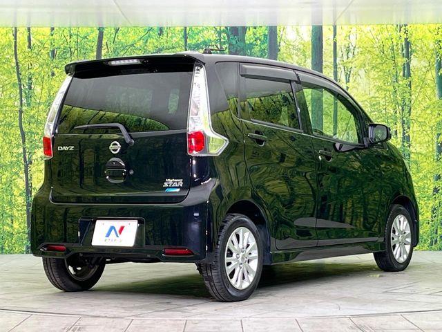 デイズ（新潟県新潟市東区）