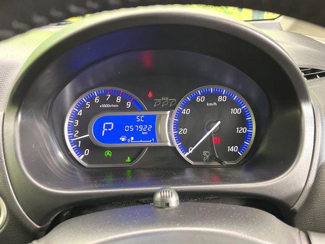 デイズ（新潟県新潟市東区）