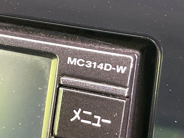 デイズ（新潟県新潟市東区）