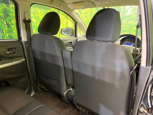 デイズ（新潟県新潟市東区）