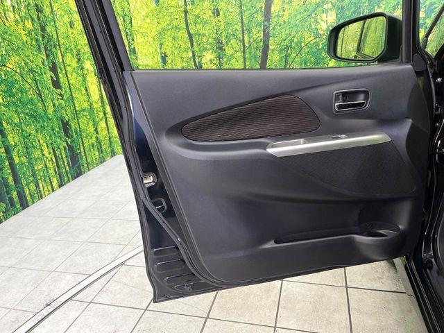 デイズ（新潟県新潟市東区）