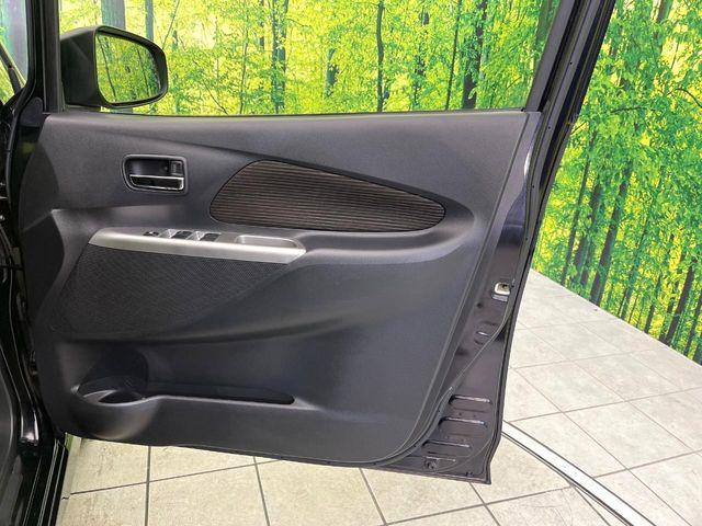 デイズ（新潟県新潟市東区）