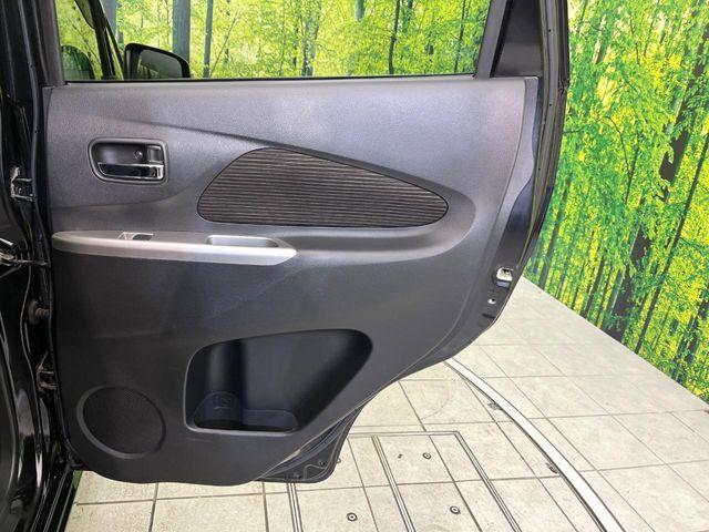 デイズ（新潟県新潟市東区）