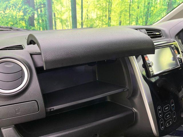 デイズ（新潟県新潟市東区）