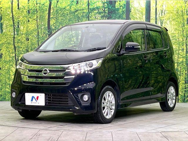 デイズ（新潟県新潟市東区）