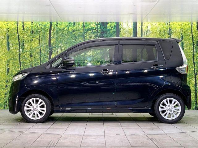 デイズ（新潟県新潟市東区）