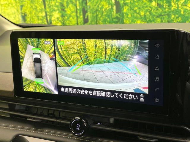 セレナ（新潟県新潟市東区）画像4