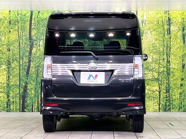 タント（新潟県新潟市東区）画像15