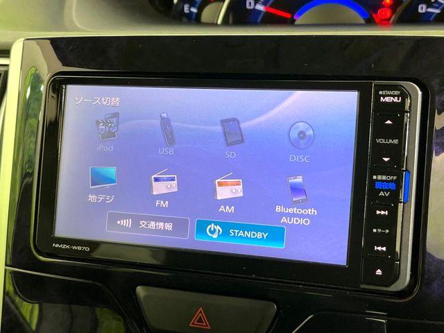 タント（新潟県新潟市東区）画像27