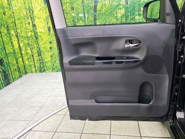 タント（新潟県新潟市東区）画像36