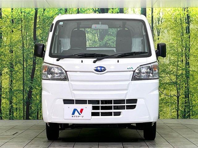 サンバートラック（新潟県新潟市東区）画像9