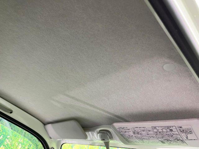 サンバートラック（新潟県新潟市東区）画像23