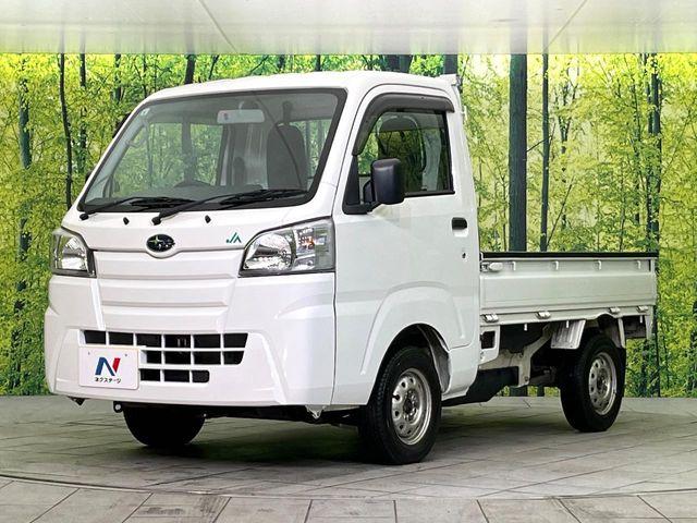 サンバートラック（新潟県新潟市東区）画像24