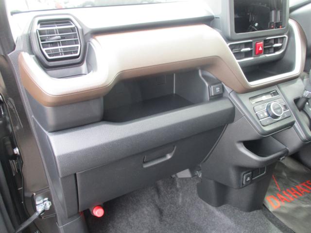 ムーヴ（新潟県上越市）画像32