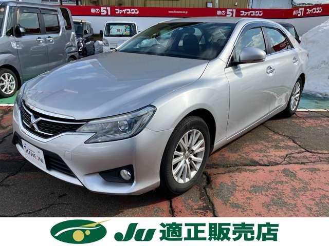 マークＸ（新潟県長岡市）画像2