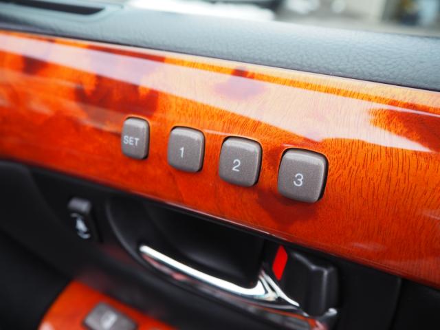 セルシオ（新潟県新潟市西区）画像77