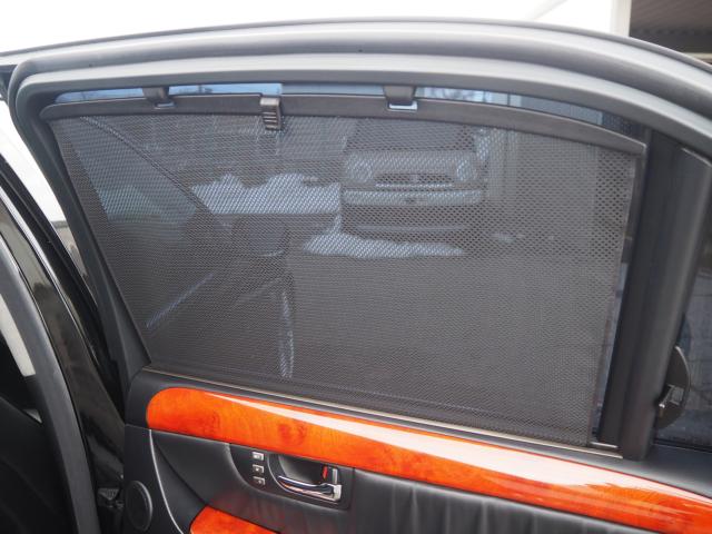 セルシオ（新潟県新潟市西区）画像81