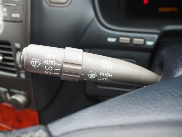 セルシオ（新潟県新潟市西区）画像57