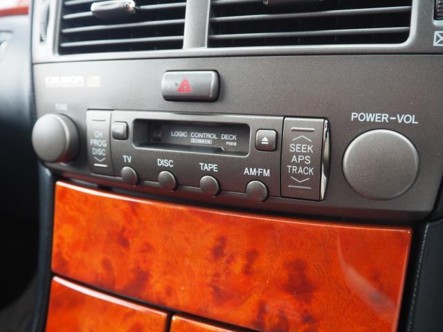 セルシオ（新潟県新潟市西区）画像66