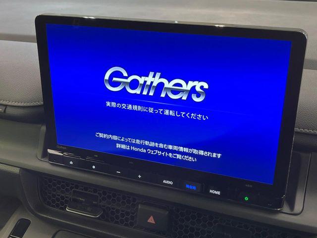 ステップワゴン（新潟県新潟市南区）