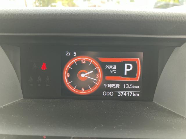 タンク（新潟県新潟市西蒲区）画像2