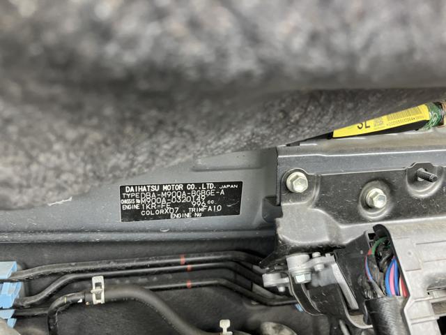 タンク（新潟県新潟市西蒲区）画像3