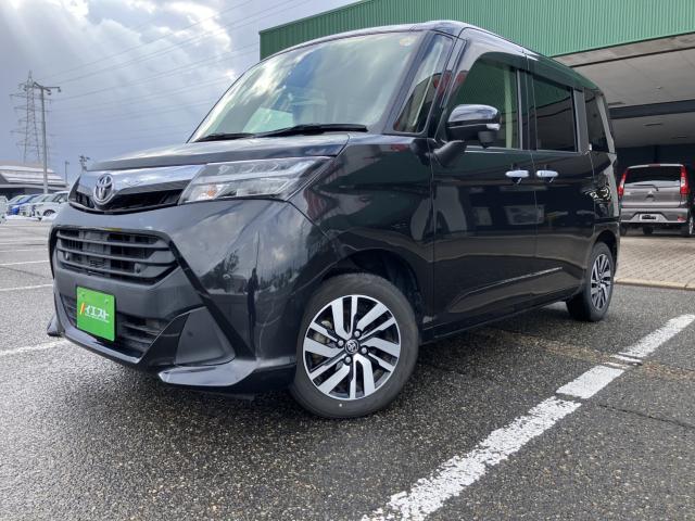 タンク（新潟県新潟市西蒲区）画像5