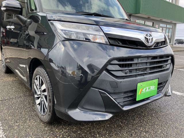 タンク（新潟県新潟市西蒲区）画像9