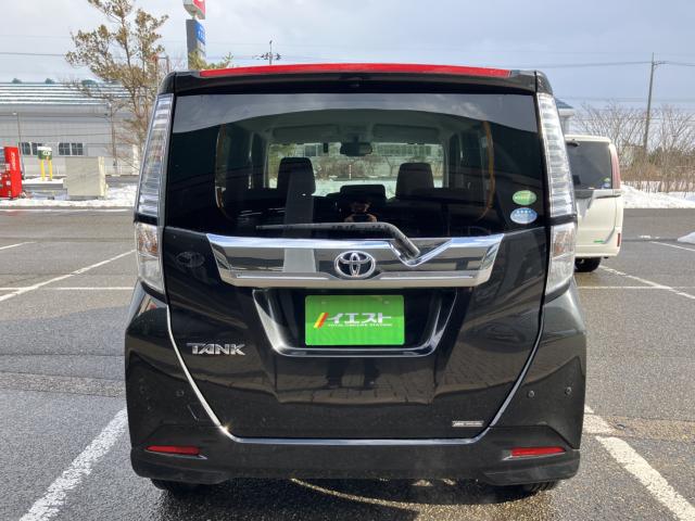 タンク（新潟県新潟市西蒲区）画像22