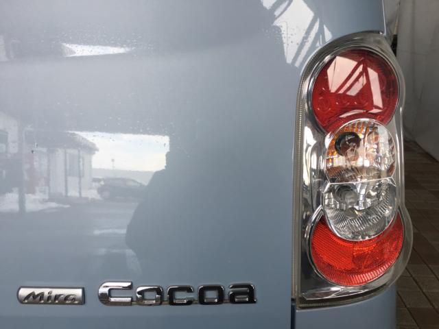 ミラココア（新潟県新潟市西区）