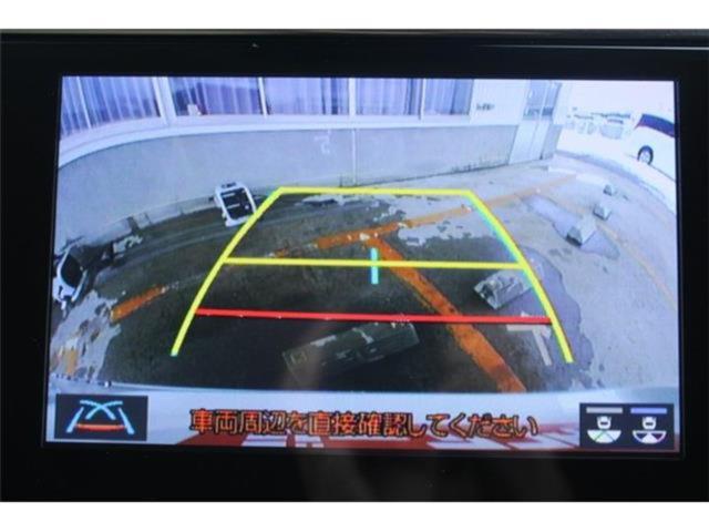 アルファード（新潟県新潟市東区）画像4