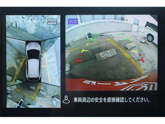 ノート（新潟県新潟市東区）画像4