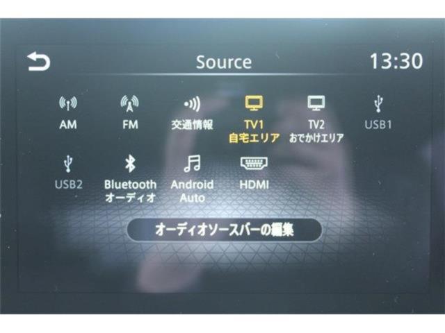 ノート（新潟県新潟市東区）画像5