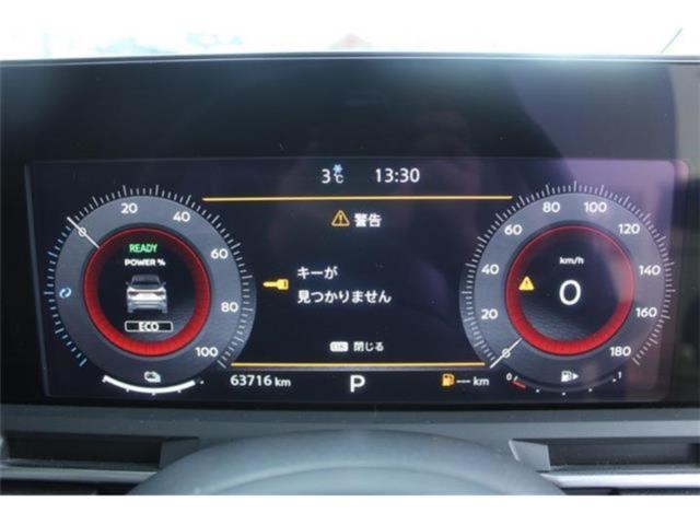 ノート（新潟県新潟市東区）画像58