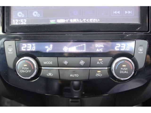 エクストレイル（新潟県新潟市東区）画像59