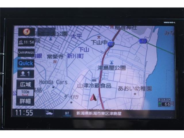 セレナ（新潟県新潟市東区）画像3