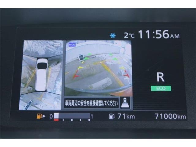 セレナ（新潟県新潟市東区）画像4