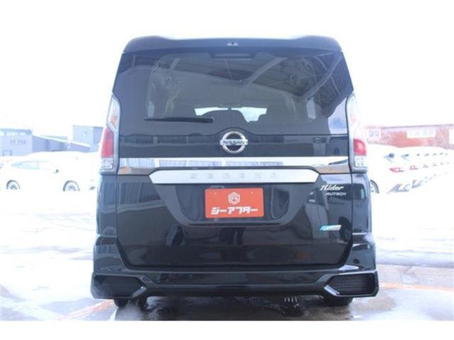 セレナ（新潟県新潟市東区）画像13