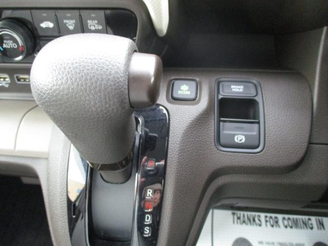 N-WGN（新潟県上越市）画像26